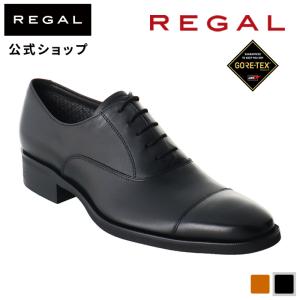 REGAL（リーガル） 【正規品】 REGAL 811R AL BLK ブラック ストレート