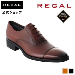 REGAL（リーガル） 公式 REGAL 34CL プレーントウ GORE-TEX ダーク