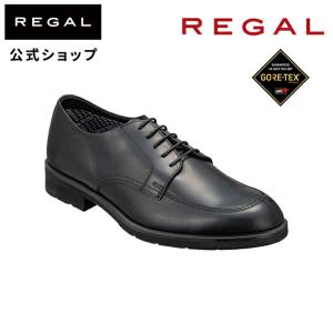 REGAL（リーガル） メンズ 靴 本革 牛革 日本製 アウトレット ビジネス