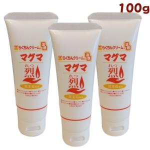 サミーライフ らくちんクリーム 温感マグマ 烈 (れつ)100g : 今日美人