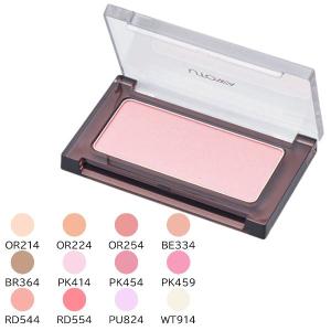UTOWA（ウトワ） チークカラー PK459 : Cosme Branche - 通販 - Yahoo