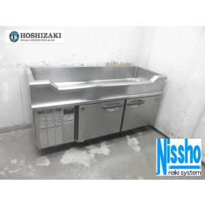 □ホシザキ台下冷蔵庫・RT-120MTF・16年製・100V・W1200×D450mm