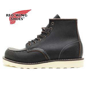 RED WING SHOES（レッドウィング） RED WING 8847 ブラックチェリー
