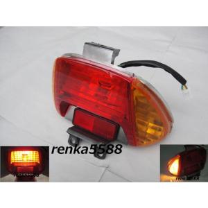 ホンダ（HONDA） ライブディオ/ZX AF34 AF35 クリアテール ウインカー