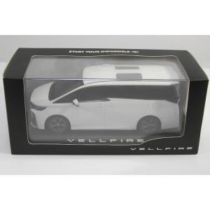 トヨタ特注 1/30 トヨタ ヴェルファイア スパークリングブラックパール