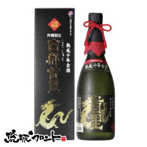 瑞泉 鳳凰 古酒43度 720ml 琉球 泡盛 古酒 沖縄 瑞泉酒造 : 琉球