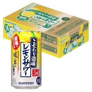 ケース アサヒ スーパードライ 350ml缶×24本 12月製造 1個口2ケース