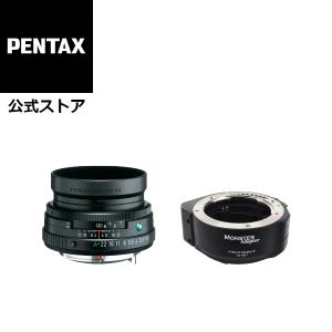 ペンタックス HD PENTAX-FA 50mmF1.4（ペンタックス 単焦点レンズ フル