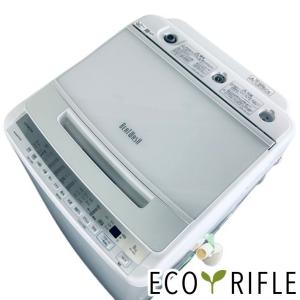 日立（HITACHI） 新生活応援 中古 洗濯機 2〜3人分 8.0kg 設置・取付