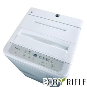 TOSHIBA（東芝） 爆買 中古 洗濯機 2〜3人分 7.0kg ステンレス槽 風