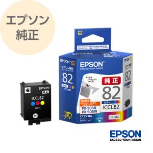 キヤノン（Canon） 純正 標準容量 5色マルチパック BCI-301（BK/C/M/Y