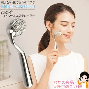 3本セット 日本メーカー製ダーマローラー【4種類 0.25mm/0.5mm/1.0mm