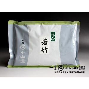 抹茶 宇治 丸久小山園 青嵐 1kg 袋詰（あおあらし） 薄茶 茶道 京都産