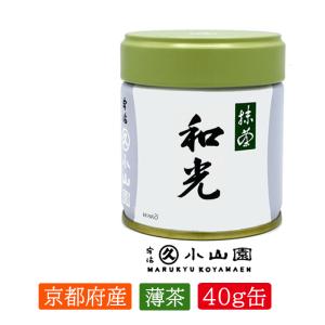 抹茶 宇治 丸久小山園 五十鈴 100g 袋詰（いすず） 薄茶 茶道 京都府産