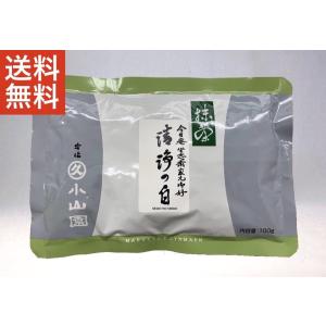 抹茶 宇治 丸久小山園 吉祥 100g 袋（きっしょう）表千家 不審庵 而妙