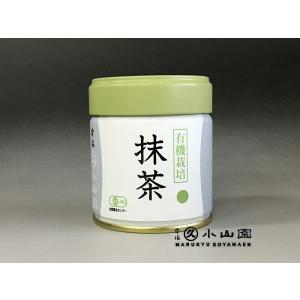 抹茶 宇治 丸久小山園 千木の白 40g 缶詰（ちぎのしろ） 薄茶 茶道