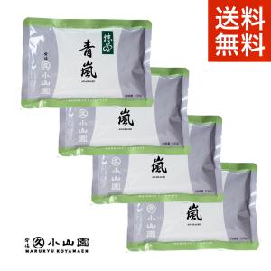 抹茶 宇治 丸久小山園 五十鈴 100g 袋詰（いすず）50個入 薄茶 茶道