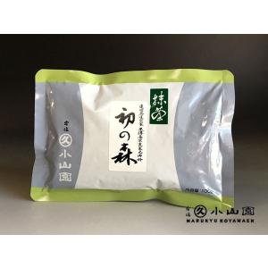 抹茶 宇治 丸久小山園 若竹 500g 袋詰（わかたけ） 製菓 緑茶 粉末