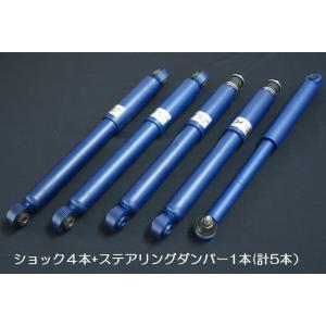 KYB JB64WジムニーXC/XL/XG (2018/08〜)純正車高のみKYB-NEW SR MC