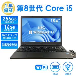 NEC 中古ノートパソコン Windows 11 15.6型 NEC VersaPro VKL24/X-1 PC