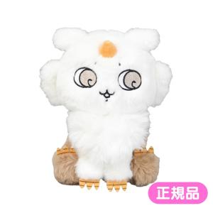 在庫処分》 ちいかわ ぽてたまぬいぐるみ 囚人 ぬいぐるみ ぽてたま