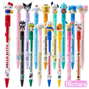 ハローキティ マイルドライナー6色セット カラーマーカー サンリオ