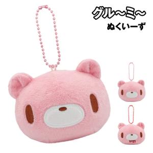 グル〜ミ〜 ぬいぐるみマスコット Classical bonnet ver. 8203-097-101