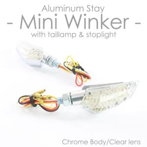 ワイズギア Y'S GEAR(YAMAHA) 汎用クリアーフラッシャーセット SR500 V