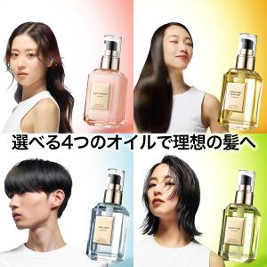 ジルオーラム ヘアオイル 30ml JILAURUM フローラルフルーティーの香り