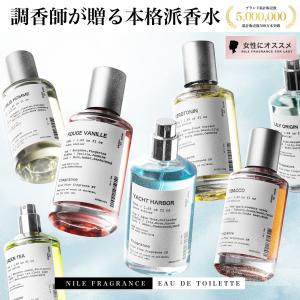 Paul Smith（ポール・スミス） 香水 エクストリーム メン EDT SP 100ml