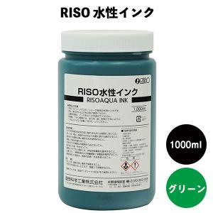 RISO水性インク1,000ml ブラック : RISOオンラインショップ - 通販