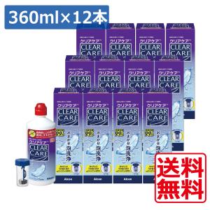 Alcon（アルコン） コンタクト洗浄液 クリアケア 360ml×12本 ソフト
