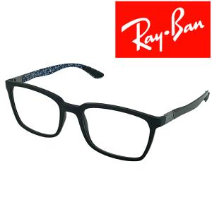Ray-Ban（レイバン） RayBan メガネフレーム ブランド ブラック