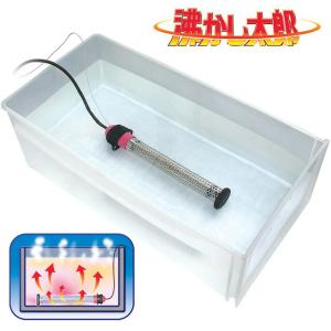 サンアート 湯沸かし 保温 災害 ステンレス 非常時 追い炊き 風呂 お