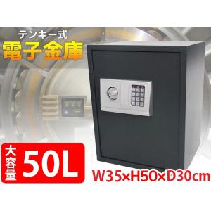 SANWA SUPPLY（サンワサプライ） CPU用簡易防塵ボックス W380×D650mm