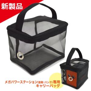 イナズマイレブンGO ギャラクシー ビッグバン - 3DS : ゲーム