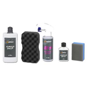 ソフト99 G'zox リアルガラスコート Class H : 職人生活本舗 - 通販