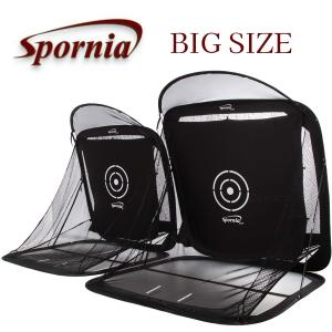 Spornia サイドネット スポーニア ゴルフネット用のプロテクション