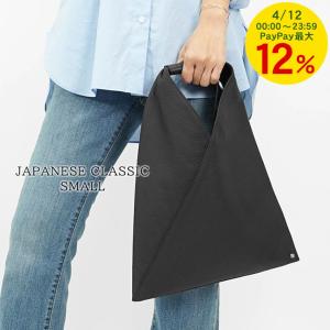 Maison Margiela（メゾンマルジェラ） 完売御礼 レディース バッグ