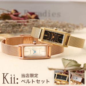Kii（CITIZEN） シチズン キー エコドライブ ソーラー レディース
