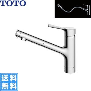 TOTO TKS05308JA TOTO浄水器兼用シングル混合水栓 ハンドシャワー