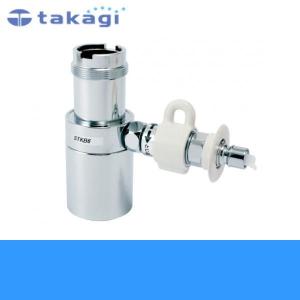 JH9016 タカギ TAKAGI 食器洗い機専用分岐水栓 : みずらいふ - 通販