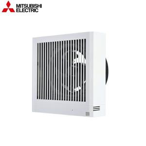 三菱（MITSUBISHI） V-20MEX3 換気排熱ファン 居間・事務所・店舗用 角