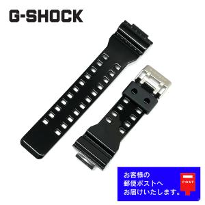G-SHOCK CASIO カシオ Gショック 純正 ソフトウレタンバンド GW-5000