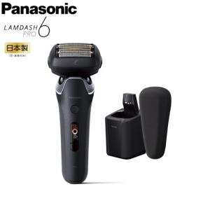 ラムダッシュ パナソニック ラムダッシュPRO5枚刃 ES-L571D-K マット