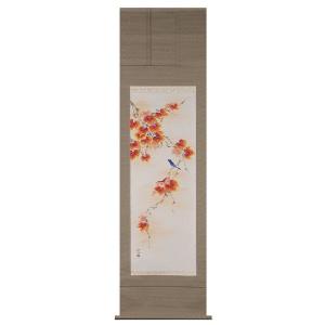 掛け軸専門店 掛軸 通販 蔦（奥田 吟水） 花鳥画 秋用掛軸 紅葉 日本画