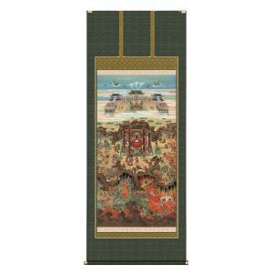 掛け軸専門 掛軸 販売 通販店 水墨山水（今村 景元） 年中掛け 水墨画