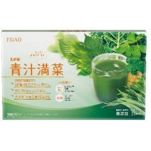 世田谷自然食品 乳酸菌が入った青汁 15包入り 送料無料 : すずちゃんの