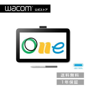 wacom（ワコム） Wacom One 液晶ペンタブレット 13 touch(DTH134W4D