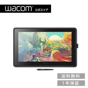 wacom（ワコム） Wacom Cintiq Pro 22 (DTH227K4C) 液晶 ペン
